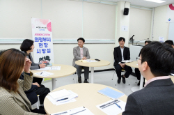 의정부시 현장시장실 사회복지회관 건립 논의