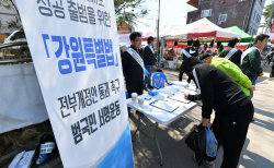 화천군, 강원특별법 국회 통과 염원 범도민 서명운동 나서