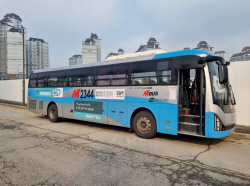 남양주시 별내-다산신도시 광역버스 21대증차