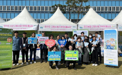 경기도-시군-농협, ‘경기도청 봄꽃축제’서 고향사랑기부제 홍보 ‘맞손’