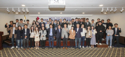 경상북도의회, ‘2023년 의회 입법관련 담당공무원 워크숍’ 개최