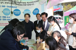 안동평생학습축제, 시민학생 등 1만 2천여 명의 열띤 호응 속 개최