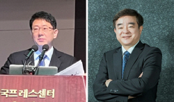 시장재개 