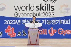 경북교육청, ‘2023년 경상북도 기능경기대회’ 경북 직업계 고등학생들 맹활약 펼쳐