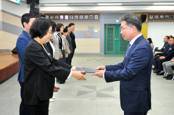 군위군, 2023년도(’22년 실적) 주요업무 자체평가 우수부서 시상
