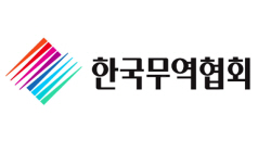 "무역업계 구직자 63.7%, 직무경험·경력개발 기회 부족해"