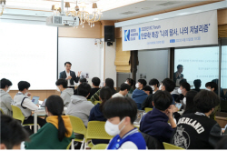 켄텍, 재학생 대상 저널리즘 특강 개최