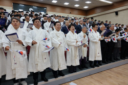 경북도, ‘제104주년 대한민국임시정부 수립 기념식’ 개최