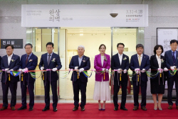 OCI, 미술관 지방순회전 개최… "지역에 문화 향유 기회 제공