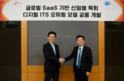 SK㈜ C&C, 세일즈포스와 ‘SaaS 기반 기업 맞춤형 디지털 혁신’ 앞장