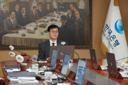한은 "물가안정 중점, 긴축 기조 이어가며 금리 인상 결정"