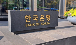 한은, 대출 적격담보증권 확대 종료 7월까지 연장