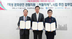 하윤수 부산교육감 "학생 꿈과 재능 지원 아끼지 않겠다"