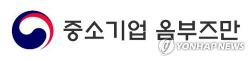 중기 옴부즈만, 신재생에너지 공급인증서에 파력 발전 포함 건의