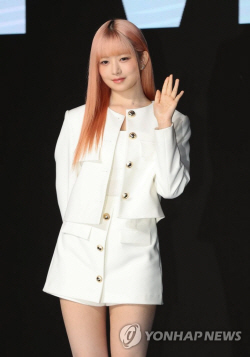 아이브 레이, 건강상 이유로 활동 일시 중단