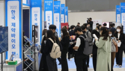 제약바이오, 일자리 15만개 만들기 