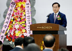 유정복, "300만 인천시민과 함께 자유와 민주주의 지킬 것" 강조