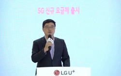 이통3사, 