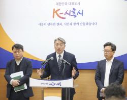 시흥시 ‘울터전’ 확대…주거취약약계층 지원↑