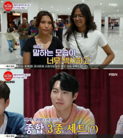 ‘불타는 트롯맨’ 손태진 말레이시아 인기 얼마나 뜨겁길래
