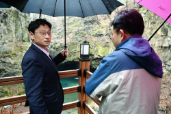 경기부지사, 포천-연천 한탄강 주상절리길 현장점검