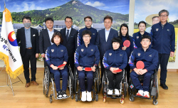 경북도, ‘경상북도장애인 탁구실업팀 선수단기’ 전달식 가져