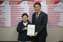 임이자 의원, 산업부에 ‘상주시 이차전지 클러스터 조성’ 건의