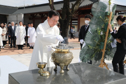 경북도,제104주년 대한민국임시정부 수립 기념식 개최