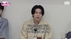 BTS 슈가의 고백 "6년 동안 3시간 이상 자본 적 없다"