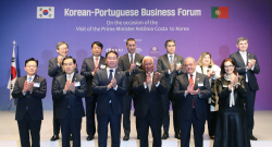 "한-포르투갈, 전기차·반도체·신재생 협력 기대"