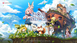 네오위즈, 日 모바일 RPG ‘천계 패러독스’ 국내 퍼블리싱 계약 체결