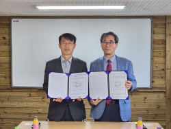 영양군,다문화엄마학교 운영