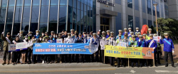 김해시, ‘민·관·경’ 합동 교통안전 캠페인 실시