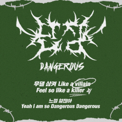 ‘17일 컴백’ 템페스트, 신곡 ‘난장(Dangerous)’ M/V 티저 공개…폭풍 시리즈 서막 예고