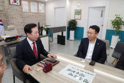 ㈜유한건강생활 임원진, 안동시 방문 투자유치 간담회 가져