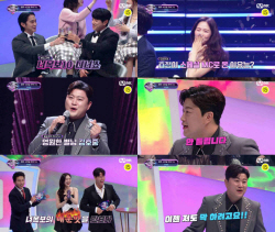 김호중, 오늘(12일) ‘너목보’ 출격...댄스 실력 공개