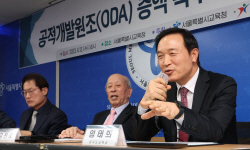임태희 경기도교육감 "국가 간 협력, 우호적 관계 넓히고 세계 속 더 존경받는 나라 돼야"