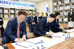 경북도↔한국공항공사↔경북대, ‘항공 모빌리티’ 구축 MOU 체결