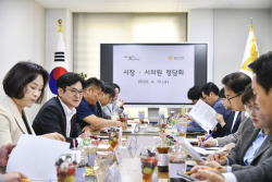 김포시-김포시의회 정담 속에 상호협조 ‘활짝’