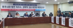 원전 전문가들 "후쿠시마 원전수, 과학적으로 문제 없어"