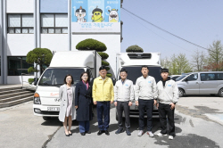 삼양식품, 강릉 난곡동 산불 피해 이재민 