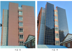 서울시, 건물일체형 태양광(BIPV) 설치비 최대 80% 지원