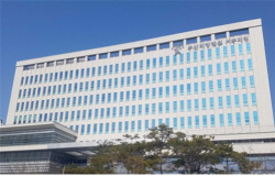 윗층 층간소음에 고무망치로 천장 140대...법원 "스토킹"