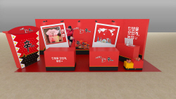 신세계百에 농심 라면 팝업스토어 등장