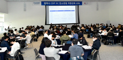 현대차·기아 ‘탄소중립 달성’ 협력사 교육 지원한다