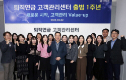 신한은행, 이달 말 ‘모바일 연금케어 서비스’ 출시