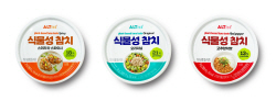 알티스트, 