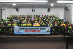 이권재 오산시장, "24만 시민 모두 안전체험으로 안전모범도시 기대"