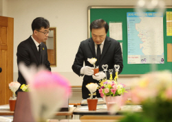 임태희 경기도교육감 "아픔과 그리움을 넘어 내일로 나아가야" 강조