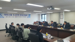 가스안전公, ‘국민소통 수소안전 현장 간담회’ 개최…수소안전 인식도 제고 나서